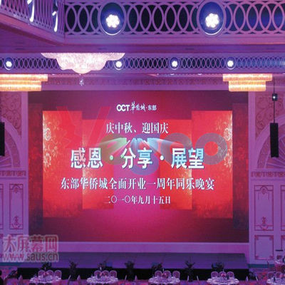 China Exhibición llevada perímetro publicitaria llevada interior comercial P6 del estadio de la pantalla proveedor
