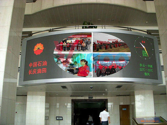 China Exhibiciones de pantalla de vídeo grandes de la pantalla LED a todo color al aire libre de la curva P6 proveedor