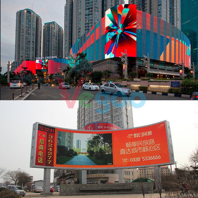 China Módulo a todo color al aire libre ligero 7500cd/㎡ de la pantalla LED de la curva P10 proveedor