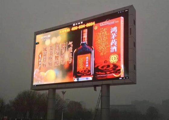 China Pantalla LED de la publicidad al aire libre de Digitaces P4 8000nits proveedor
