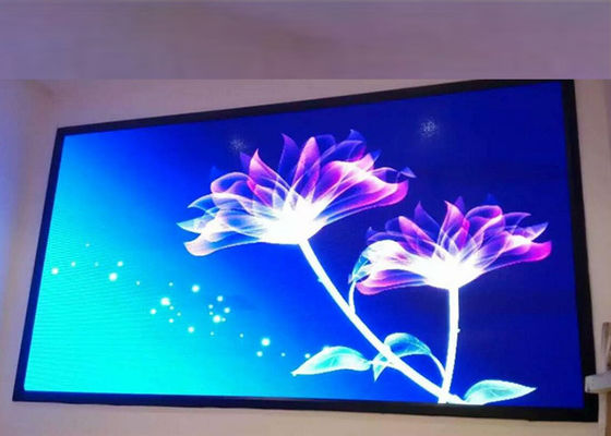 China Pantalla LED a todo color interior ultrafina de P2.5 1R1G1B proveedor
