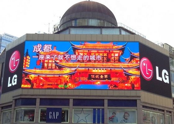 China Pantalla de la pantalla LED del anuncio P8 625nm de SMD 3535 proveedor