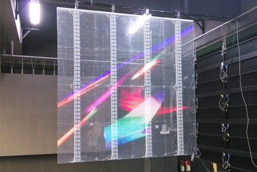 China La pantalla LED a todo color al aire libre de la INMERSIÓN 346 de P20 1R1G1B llevó la pantalla transparente proveedor