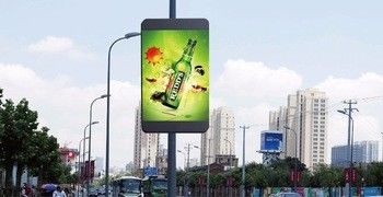 China Calle al aire libre que hace publicidad señalización llevada ligera del poste LED de la lámpara de la exhibición 5m m de poste de la alta proveedor