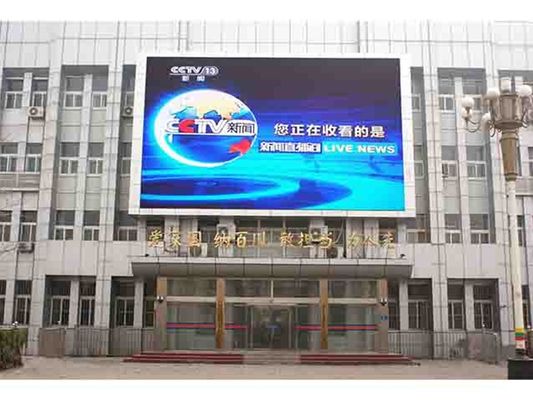China Pantalla LED a todo color al aire libre SMD1921 del alto brillo para las paredes del vídeo de los acontecimientos proveedor