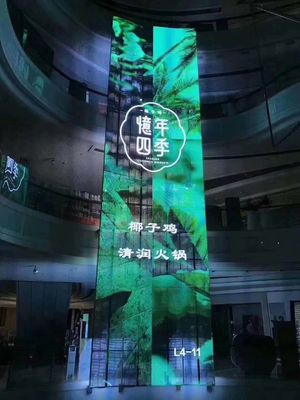 Anuncio comercial de la pared video transparente del LED en la pared de cristal etc