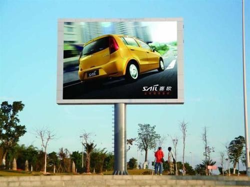 Talla 960 a todo color llevada al aire libre milímetro x del gabinete de la exhibición 960 milímetros de densidad 15625 puntos/M2