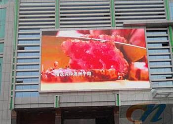 SMD a todo color que p10 al aire libre llevó precios de la pantalla de visualización llevó la exhibición en pantalla grande para hacer publicidad de la pantalla de visualización