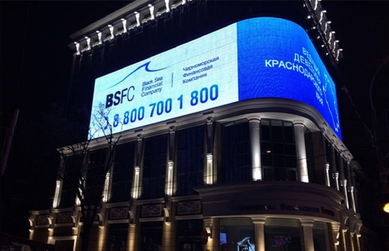 Display de publicidad LED P8 al aire libre personalizado con brillo de 7500 nits y protección IP65