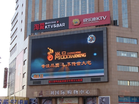 La prenda impermeable al aire libre P8 fijó la publicidad de la cartelera de la pantalla LED de la pantalla de vídeo SMD fuera de la publicidad casera DOOH Pantalla